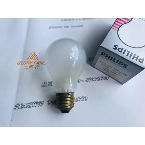 PH PF207E NO 1 PHOTOFLOOD 240-250V 275W E27 Light Lamp To Photolux P1/1-ES Bulb