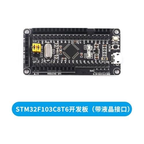 STM 32f103c8 Development Board STM 32f103c8t6 Single Chip Microcomputer Provides STM HAL Library
