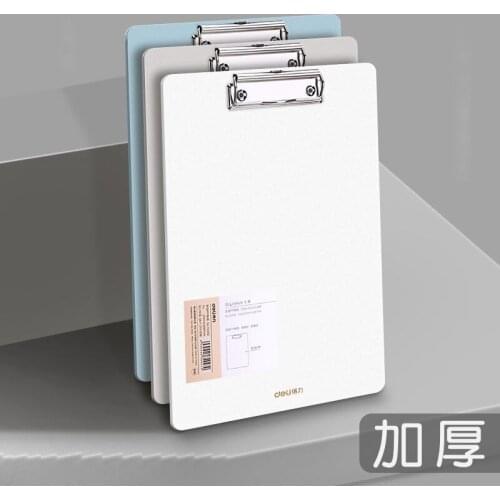 Multifunction A4 File Folder Document Clip Writing Board Metal Report Cover School Office Stationery