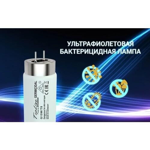 Sylvania Ultraviolet Lamps