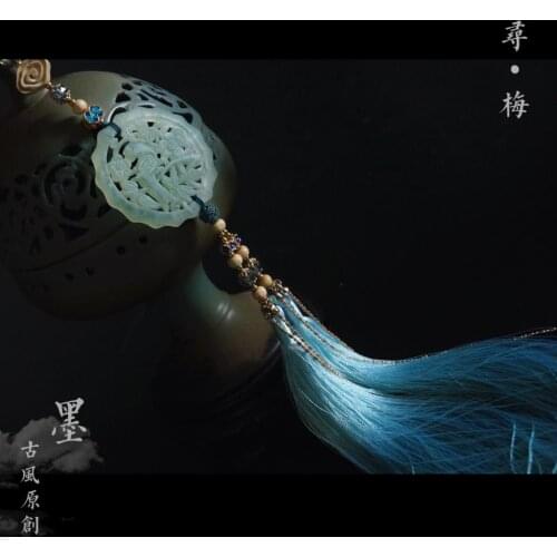 Handmade vintage natural Blue jade yupei tassel Pendant hanfu dress Fan chi-pao Pendant Hanging decoration Bag packing