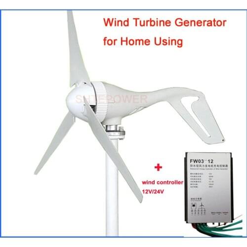 300W three phase ac 12V 24V windmill for home using matched with wind power controller 12V/24V Free shipping