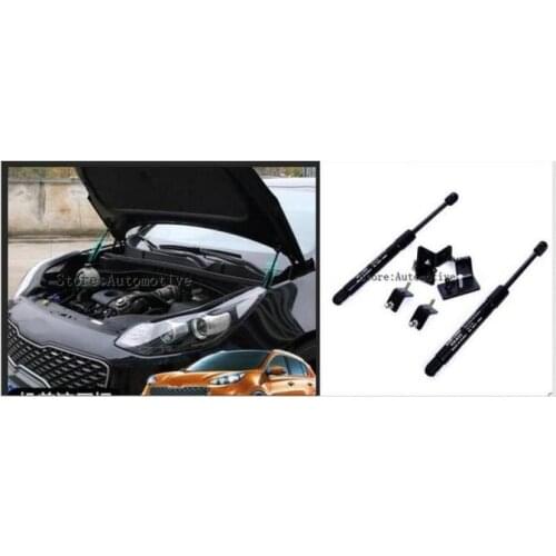 2PCS FIT FOR KIA SPORTAGE QL 2016 2017 ACCESSORIES BONNET HOOD LIFT SUPPORT STRUT GAS SPRING SHOCK