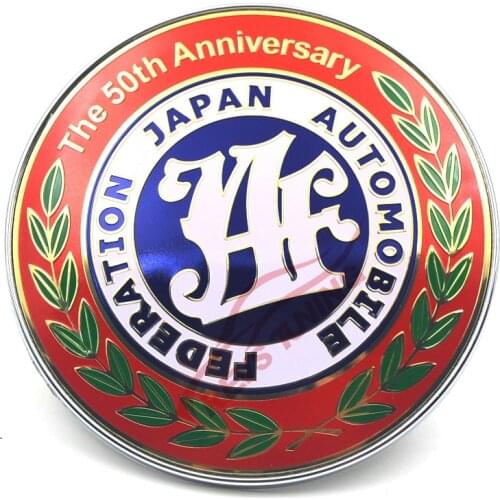 Free Shipping! 9cm JAD The 50th Anniversary JAF Emblem Badge For Japanese Cars