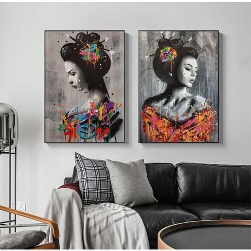 HD Print Modern Living Room Home Decor Picture Graffiti Art Retro Japanese Woman Poster Canvas Painting