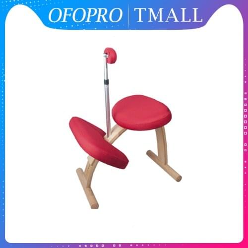 OFOPRO Baby Chairs