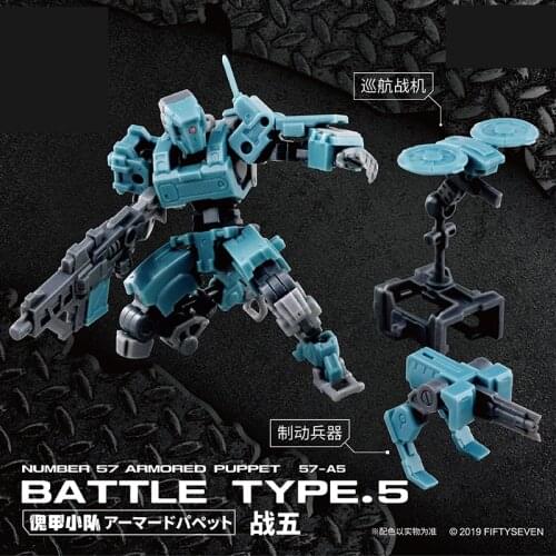 Transformation Fiftyseven Nummer 57 No.57 Gepantserde Battle Type.5 1/24 Scael Model Action Figure Robot Speelgoed Kids Gift Toy