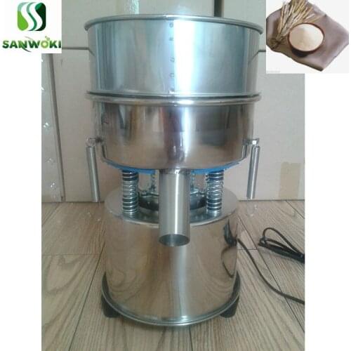 110v 220v 20cm Vibrating screen Chinese medicine powder screening machine electric Vibrating sifter wheat flour vibrating screen