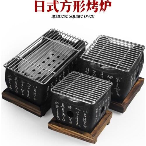 Japanese Korean food carbon furnace barbecue stove cooking oven alcohol grill charcoal household word mini oven pork skewer BBQ