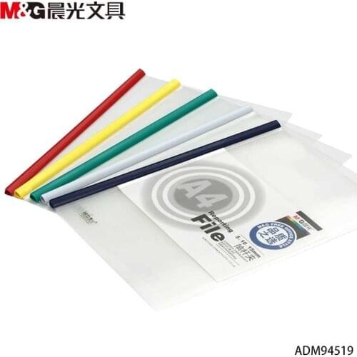 M&G ADM94519 Pumping Rod Clamp A4 PP Material Simple And Stylish Convenient And Practical Suitable For Office, Study, Life, Etc