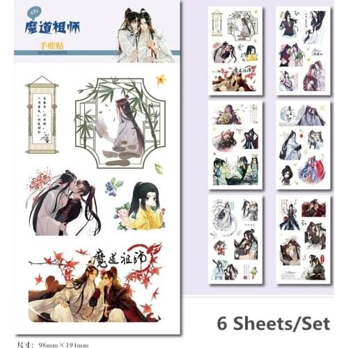 6 Sheets/Pack Anime Mo Dao Zu Shi Decoration Scrapbooking Stickers Transparent PVC Stationery Stickers