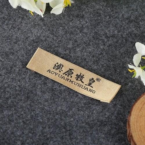 Cheap Woven Labels, Woven Labels Centrefold, Woven Labels Custom, Clothing Labels, Woven Labels, Custom Clothing Labels