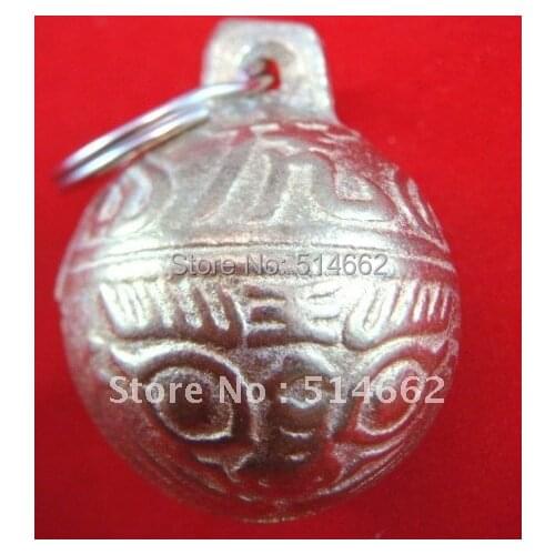 Fengshui Brass Bell KeyChain W Tiger Design for Protect