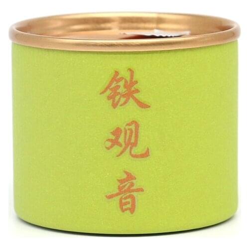 Customized UV Transfer Sticker Separated Hollow Word Trademark Tea Label