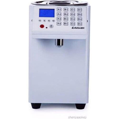 Fructose machine automatic fructose quantitative machine 16 grid commercial quantitative machine tea shop special equipment 220V