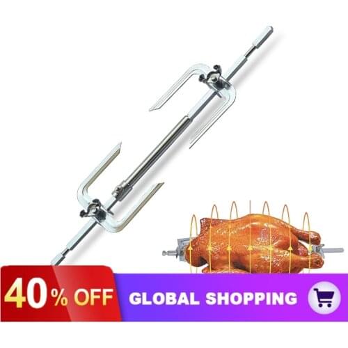 BBQ Metal Oven Roasted Beef Turkey Rotisserie Forks Spit Charcoal Chicken Grill For Outdoor Camping Cooking Tools