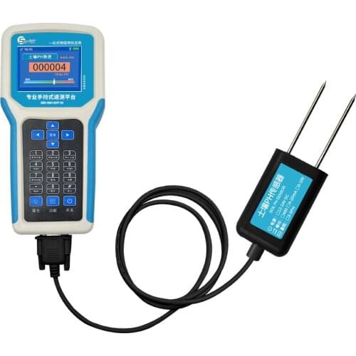 SEM2260 Portable soil moisture temperature detector PH NPK sensor meter analyzer
