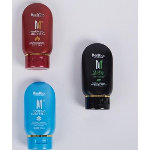 Anal Analgesic Sex Lubricant Water Pain Relief Gel Anal Lubrication of Sex Oil