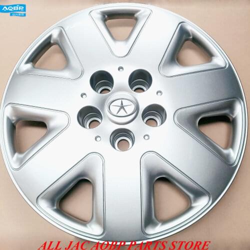 JAC Car parts OE Number 3101014U1212 for jac Rein Wheel covers