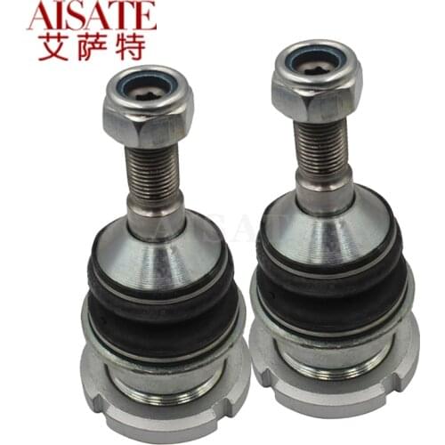 艾萨特 Ball Joints