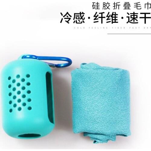 Hot sale fitness cold sports towel cooling ice cold towel yoga ice towel customization