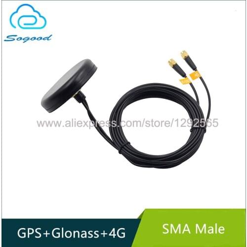 GPS+Glonass+4G combo antenna for car positioning navigation Enhanced satellite signal 3m cables for cellular and GPS connection