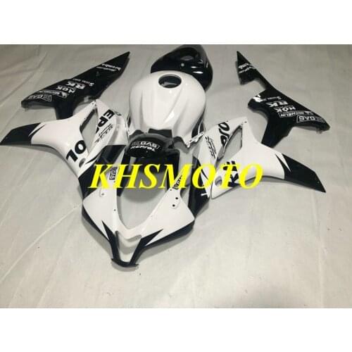 Motorcycle Fairing kit for CBR600RR F5 07 08 CBR 600RR 2007 2008 cbr600rr ABS White black Fairings set+gifts HG57