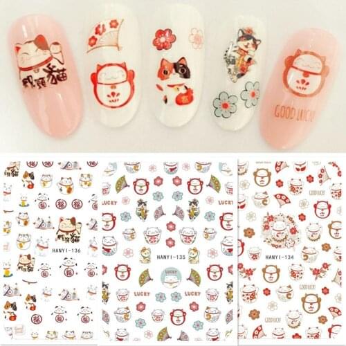 Newest HANYI 135 136 Chinese style design nail art sticker decal stamping back gule DIY nail decoration tools