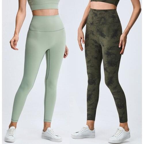 2021 New Printed Pants Nude Leggings Sports High Waist Hip Fitness Pants