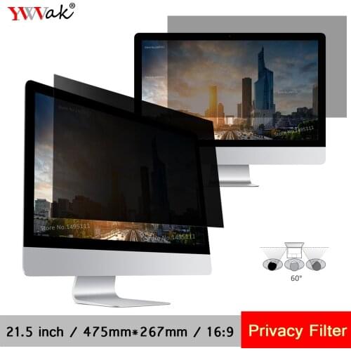 YWVAK LCD Monitors