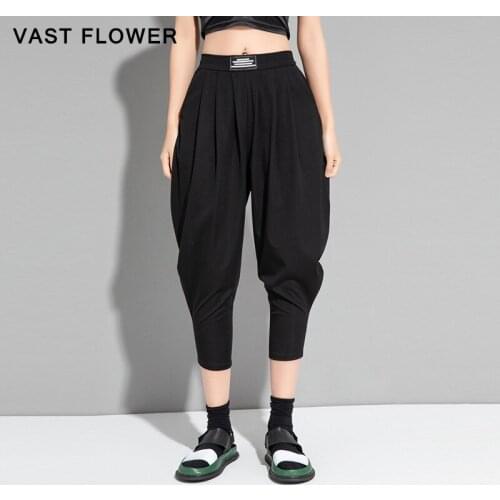 Black High Waist Letter Harem Pants Women 2021 Summer New Elastic Waist Casual Loose Fit Trousers Clothing Fashion Streetwear