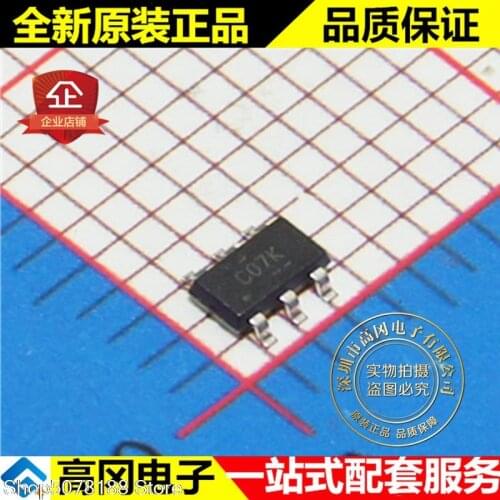 10pieces SN74LVC2G07DBVR C07K SOT23-6 TI