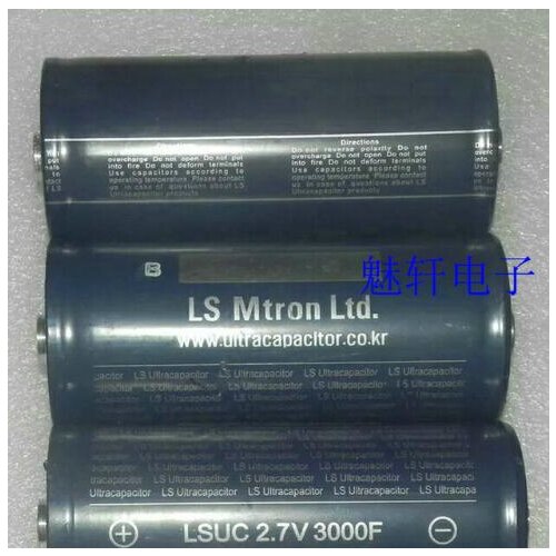 2.7V 3000F 2.7V3000F LSUC002R7C3000FEA Farad Capacitor Super Capacitor
