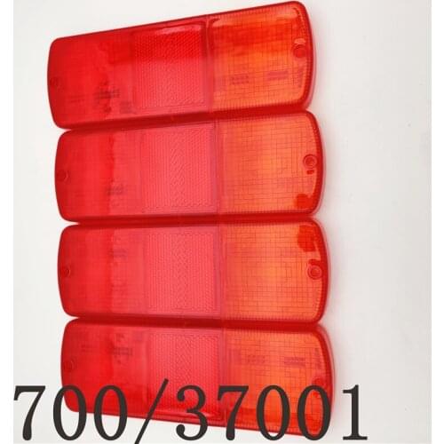 4PCS oem 700/37001 Rear Lamp Len