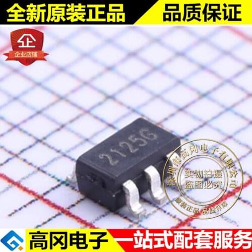 5pieces M2125G-AF5-R SOT-25 2125G UTC