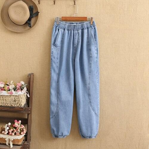 Plus Size Jeans For Women 4XL 5XL Tencel Denim Elastic Waist Open Stitch thin Summer slacks Large Size For Fatwomen In Summer