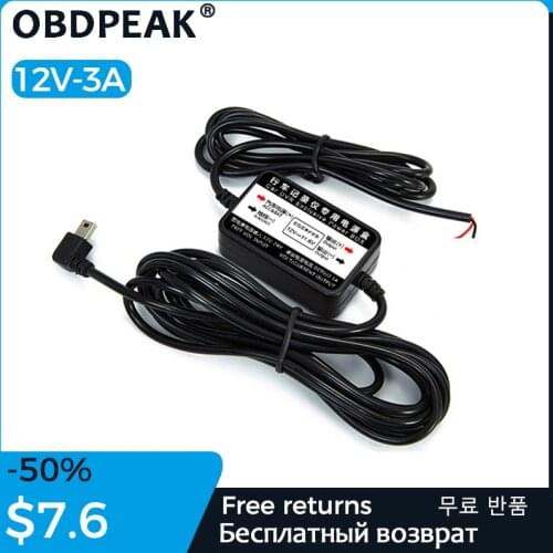 CAR DVR Transformer For Car Dvrs Voltage 12V To 5V 0.5A-2A Mini Probable Transformers Long 3.5 Meters For Car Video Recorder