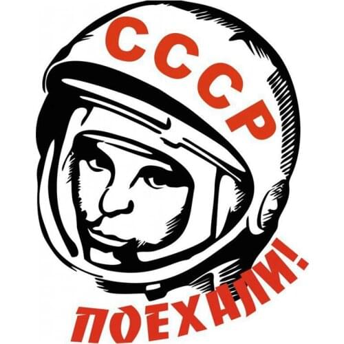 Hot Funny astronaut cosmonaut Car Stickers Motorcycle Decals Motorcycle Accessories Waterproof PVC 18cm *15cm