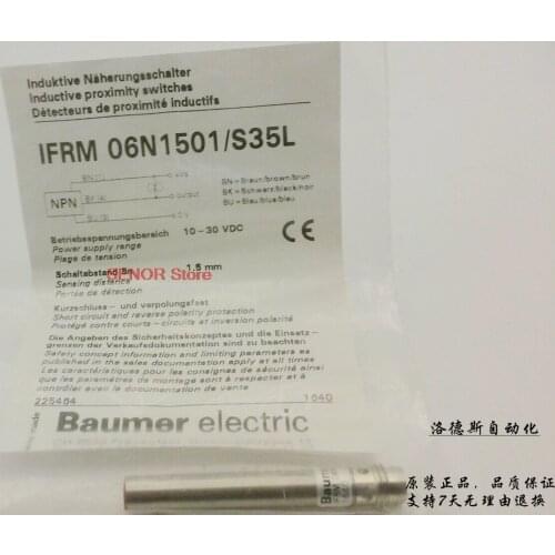 Inductive proximity switch IFRM 06N1501/S35L IFRM 06N3501/S35L