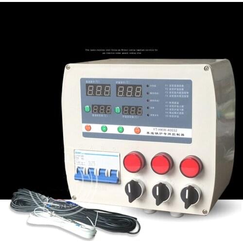 Aquaculture Boiler Controller Breeding Chicken Duck Bird Snake Water Heating Equipment Computer Control Instrument HKW-40032