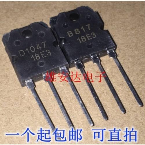 Xinyuan 2SD1047 D1047 12A/160V TO-3P audio tube 10pcs / lot