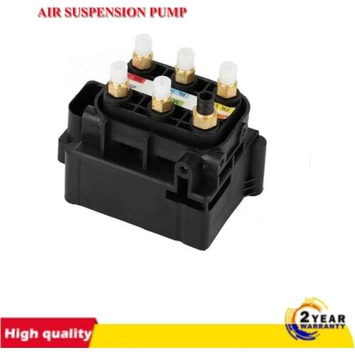 Suspension Supply Valve Block Air Pump For Mercedes-Benz W221 M-Class W164, GL X164, R W251 A2123200358 1663200204 A251320005