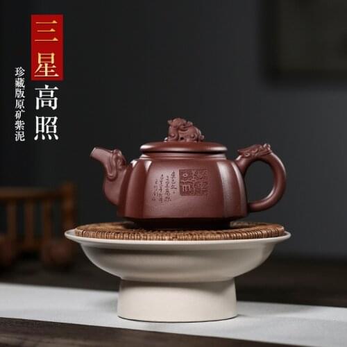 Yixing Purple Clay Teapot Handmade Raw Ore Zisha Three Star High Light Faucet Dragon Handle Square Tea Pot Teaset