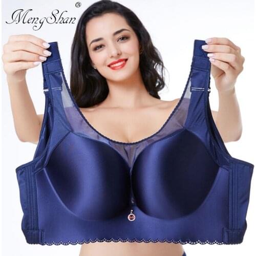 MengShan plus size women wireless push up bra Sexy anti-light Thin cotton cup big size bra Anti-sagging and enlarged bra 120E