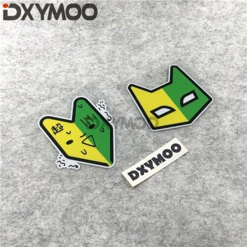 Car Styling Funny JDM New Driver Warning Safety First Mask Man Sticker for Mazda Ford VW