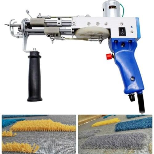 New 2 IN 1 Electric Carpet Tufting Gun Can Do Both Cut Pile and Loop Pile Hand Gun Carpet Weaving Flocking Machines 110/220V