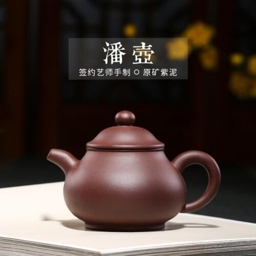 Purple clay pot wholesaler purple clay pan pot raw ore pure manual large capacity authentic teapot one-piece delivery