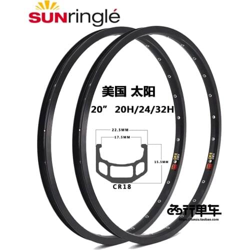 VITOOCYCLE Bicycle Wheel Rims
