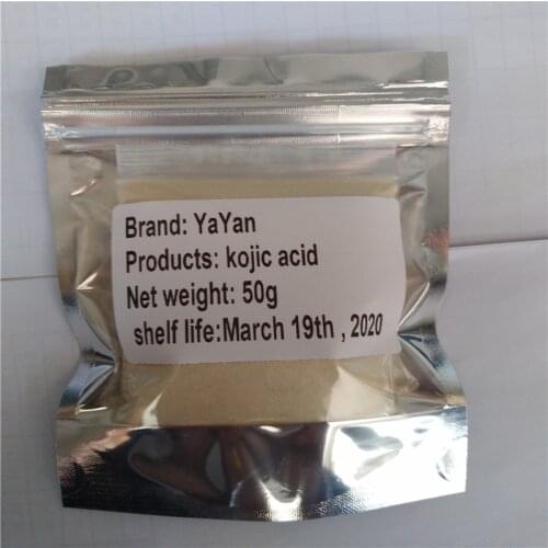 50g Real Pure 99% Kojic Acid 50g anti freckle treatment removal age spot skin lightening fade freckle removing pigment