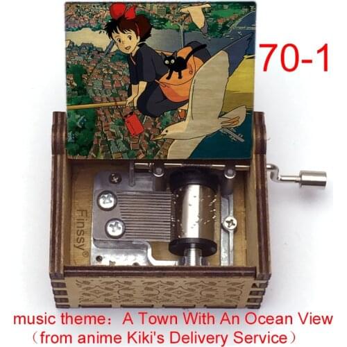 A Town With An Ocean View music from hot anime Kikis Delivery Service girlfriend kids toy gift family birthday party decoration